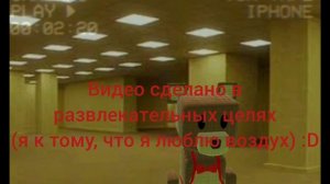 Super bear adventure. Как сделать прыжок на воздух???😨😨😨