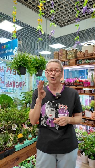 Мазохизм или зловредство? Прошу помощи: хочу разобраться.