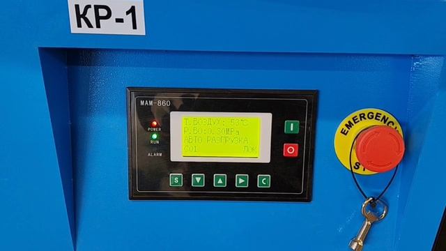 Винтовой компрессор Hansmann RSA 5.5-10