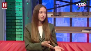 Виктория Зеликова. Долгосрочные сбережения | УТРО ПЕРВЫХ