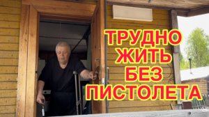 19/5 26 ТРИ  ЗЯТЬКА ЗАМУЧЕНЫ. ПОСАДИЛА ОГУРЦЫ. РАЗБАЛОВАЛИСЬ, ЖДЁМ АНАНАСОВ. ПОДКИНУЛА РАБОТЁНКУ.
