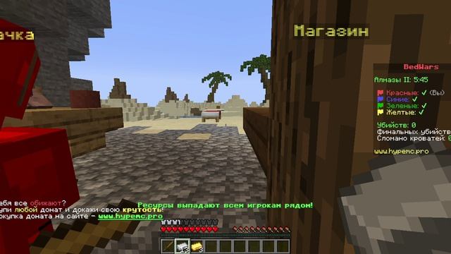 бэдварс удачная битва смотреть онлайн