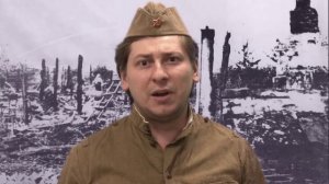 Итальянец