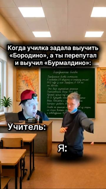 Прикол номер 175662