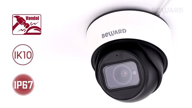 BEWARD BP4685DV： 5 Мп Sony Starvis, зум-объектив с автофокусом, уличное исполнение, IP67, от -55 °C