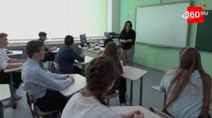 Уроки по ИИ добавили в школьную программу с 1 сентября, сообщили в Минпросвещении