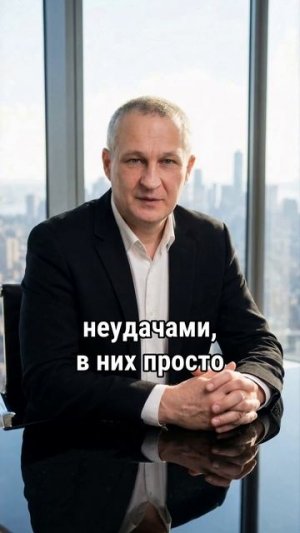 ПОЧЕМУ НЕ ВЕЗЕТ?