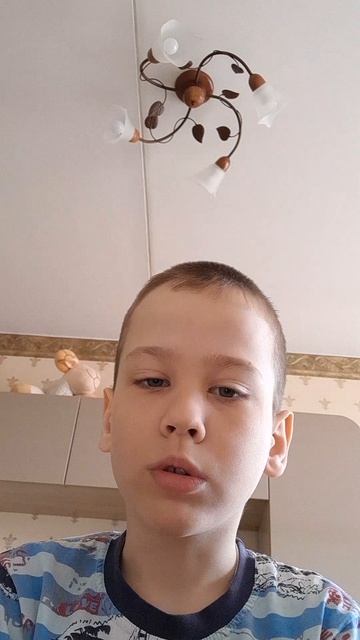 Давайте добьём 20 подписчиков смотреть онлайн