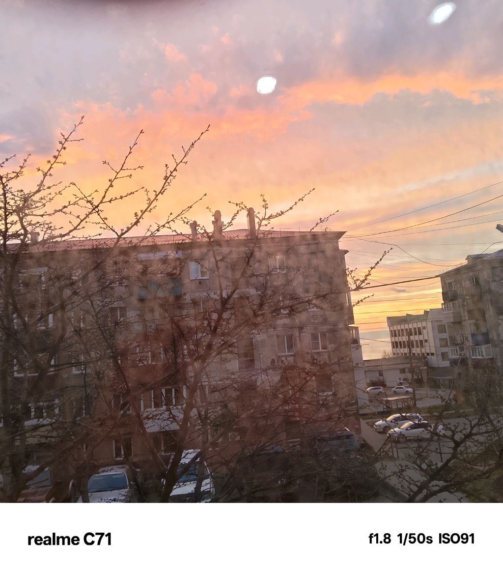 ээээ смотреть онлайн
