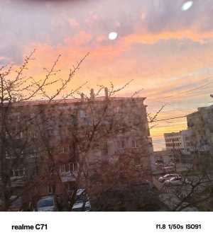 ээээ