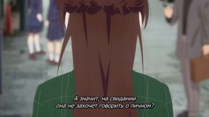 [FHD] Девушка на час 5 - 7 серия (SubVost)
