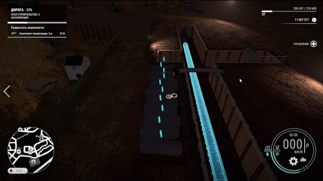 Construction Simulator(164)ДОРОГА[2] смотреть онлайн
