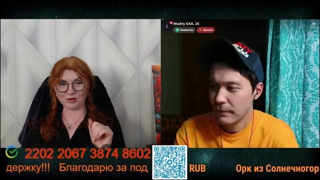 Похоже, нас ждет нечто важное и значительное.🙏💪✌