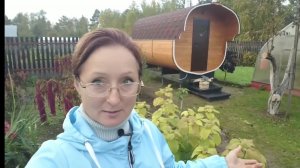 Видео привет с 6 соток 24 сентября 2021 год