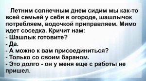 Доктор, мой партнер болен! Пикантные, Смешные, Остренькие, Жизненные Анекдоты! Юмор! Смех! Позитив!