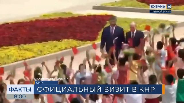 Владимир Путин подпишет около 40 документов ходе визита в Китай