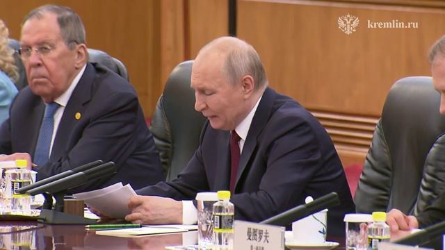 Российско-китайские переговоры в расширенном составе, Пекин, 20 мая 2026 года