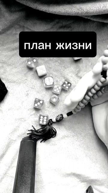 #рекомендации