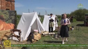 На территории Пензенской области прошёл фестиваль «Суворовская каша»