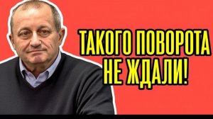 🔥 EVERYTHING HAS BEENTURNED UP!Yakov KedmiWhatWILLHAPPENto UkraineRussia's decision has r...