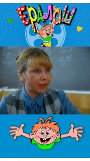Фильм на вечер !