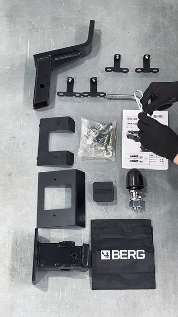 Что в комплекте фаркопа Berg для Tank 300 и 400?