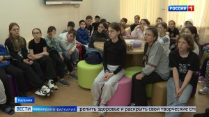 В КБР стартует летний лагерный сезон