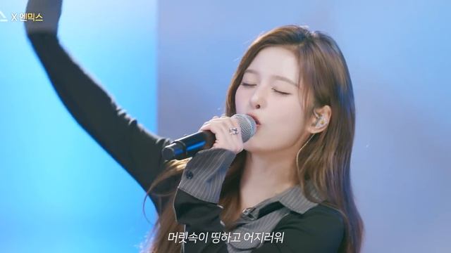 [리무진서비스 클립] HER | 엔믹스 X 이무진 | NMIXX X LEE MU JIN