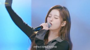 [리무진서비스 클립] HER | 엔믹스 X 이무진 | NMIXX X LEE MU JIN