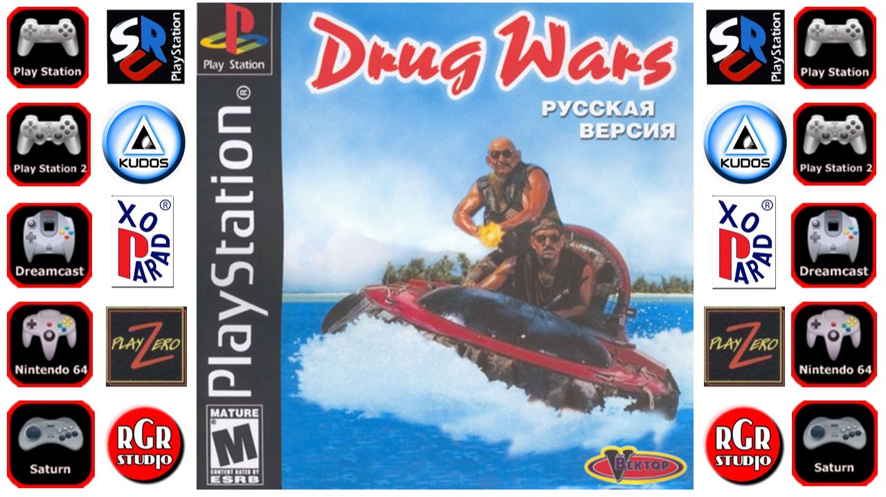 Crime Patrol 2 - Drug Wars (PS) (gameplay) (Русские Версии)