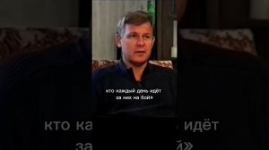 Без Бога у нас ничего не получится