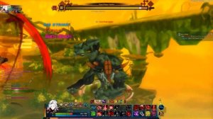 MMORPG Closers Boss № 41 Troop Charge Captain