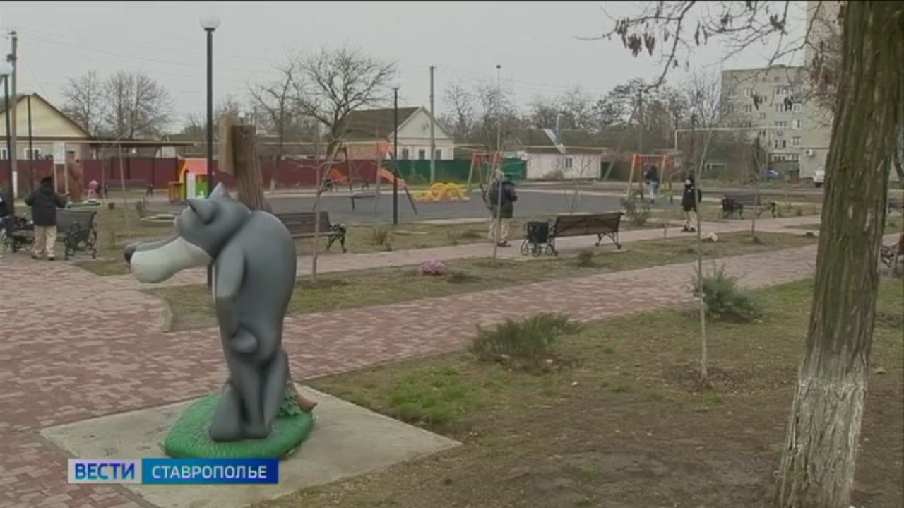 Зеленокумск продолжает преображаться