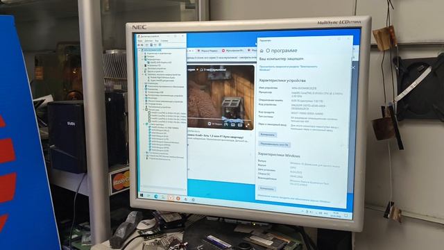Матплата Asus UX433FA заказ 19291 - контрольный запуск.