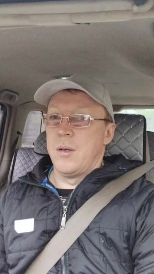 утро