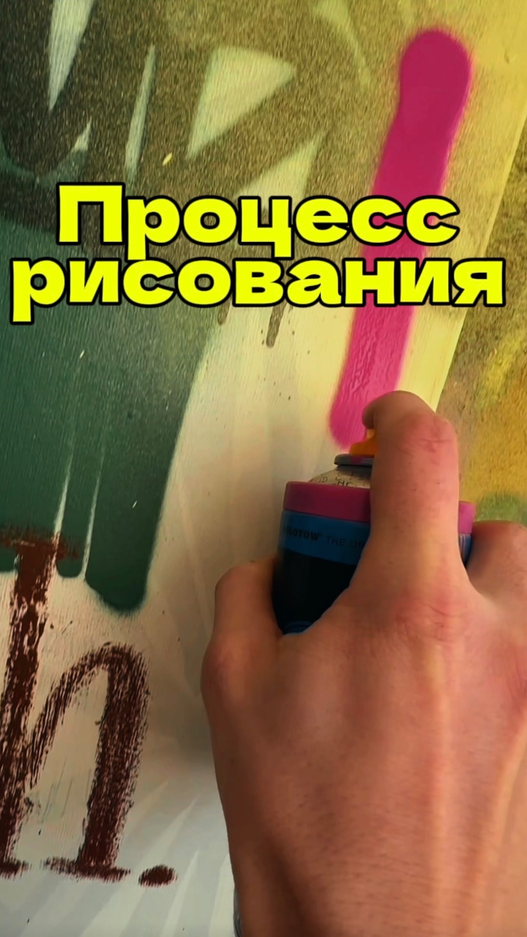 Как вам? 😏