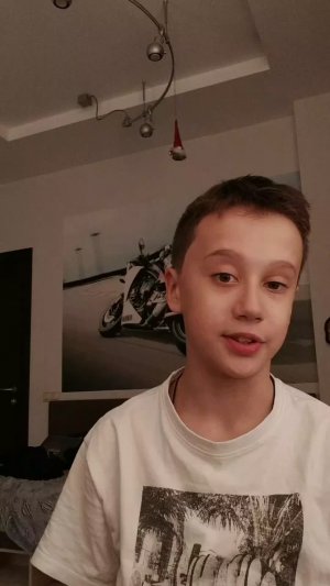 стрим майн 2