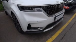 БУ АВТОМОБИЛИ ,ИЛИ С ПРОБЕГОМ