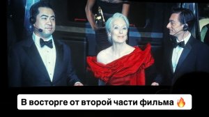 В суд с утра. Победа до участия. Черепахи. В кино после работы. Вторник 19.05.2026