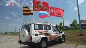 10 дней в пути: Ростовская область встречает автопробег из Владивостока