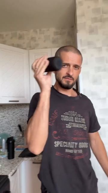 Все есть