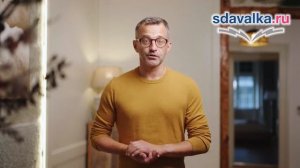 Вероятность и статистика 7 класс. Урок 8. Наибольшее и наименьшее значения числового набора. Размах