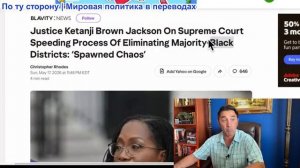 Эмиль Косман - Помните, как этот СУДЬЯ: «Я не БИОЛОГ, я не знаю разницы между мужчиной и женщиной»?