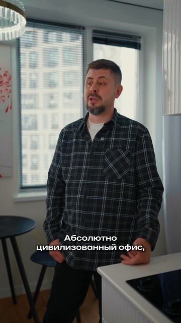 Риелторы видят каждый день сотни квартир, но что выбирают для себя?