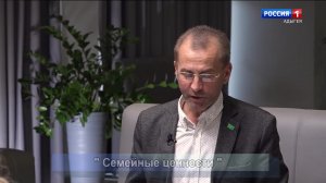 17.00 – «Поговорим с Алием Кудаевым» от 20.05.2026г. «Мир нашему дому» от 20.05.2026г.