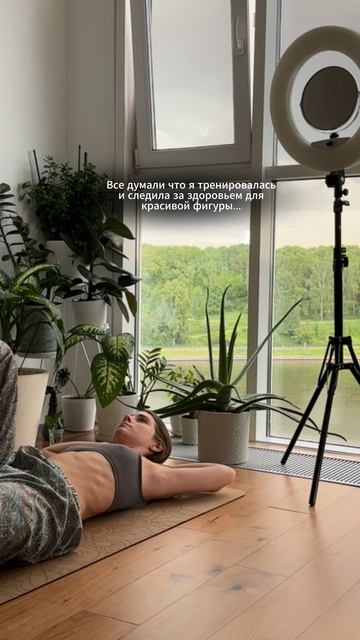 Подготовка к беременности
