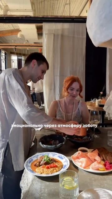 СПА-путешествия — это не про «успеть всё».  Это про создать состояние