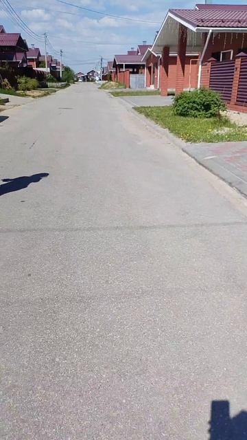 Первое видео.