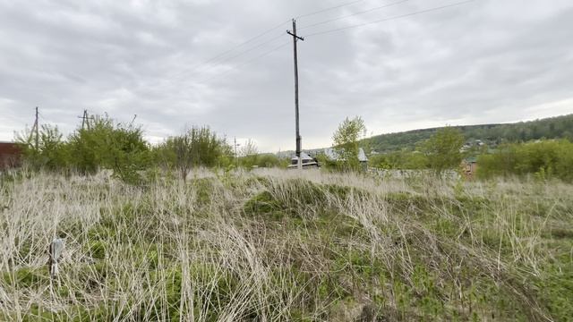 Рябиновая улица