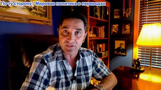 Эмиль Косман - Томас Масси проиграл праймериз Республиканской партии в Кентукки. Кто это сделал?